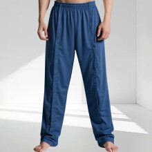 Pantalon médical à séchage rapide Simua pour homme - Fermeture facile à enfiler et à retirer par bande auto-agrippante, idéal pour les patients