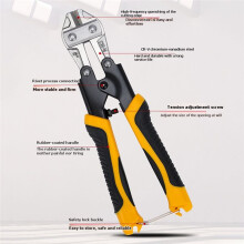 1 Stuk Draadkniptang, 20 cm Professionele Draadkniptang, Zware Kabelkniptang met Antisliphandgrepen