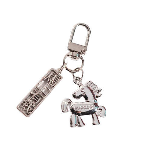 High Quality Alloy Keychain Unique Design Sturdy Fade-B