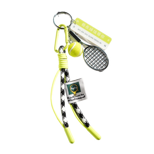 Porte-clés de sport vert polyvalent tissé à la main,-1