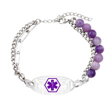 Stainless Steel Double Layer Medicals Alert ID Bracelet-SSS3