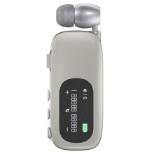 Business Clip Earphone Handsfree  V5.4 LCD Display Call Noise Canceling Headphones in Lotus Khaki Silver