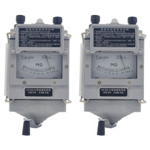 2X Probador de Resistencia de Aislamiento ZC25-4 1000 V Tramegger Electrician Megohmmeter Manivela Tramegger Plástico