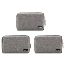 3X BOONA Travel Storage Bag Multifunctional Storage Bag for Laptop Power Adapter Power Bank Data Cable Charger Gray