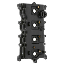 13264-JA00A Engine Valve Cover Cylinder Head Chamber for Nissan 2007-2012 2.5 Altima Sentra SE-R 2.5L QR25DE 13270-JA00A