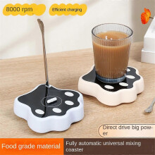 Magnetic Stirrer, Mini Lab Mixer with Stir Bar, Portable Electric Stir Plate for Coffee, Milk, Laboratory Use A