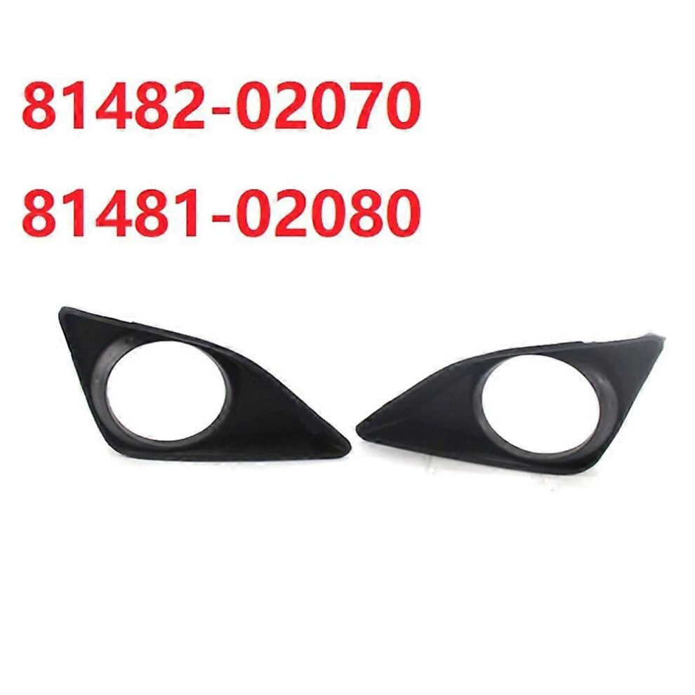 2X Front Bumper Fog Bezel 81482-02070 81481-02080 Fit For Toyota Corolla 2007-2010 Light 9345346669674