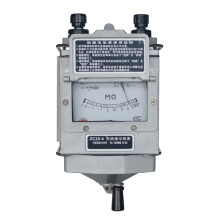 2X ZC25-4 Insulation Resistance Tester 1000V Tramegger Electrician Megohmmeter Hand Crank Tramegger Plastic