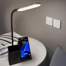 LED Eye Protection Desk Lamp with 10W Wireless Charger, 360 Adjustable Neck, Pen Storage & 3-in-1 Design