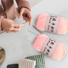 5 Strands Milk Cotton Yarn for Crochet & Knitting, Acrylic Thread for DIY Projects, Baby Sweater, Dolls, Bags, Scarves - 50g, 325m Soft & Durable