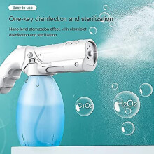 Pulverizador/nebulizador profissional para desinfecção. Design leve que garante fácil manuseio e portabilidade para uso generalizado em diversas