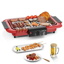 Electric BBQ Grill, Smokeless Non-Stick Indoor/Outdoor Barbecue, 2000W Double tube High Power Portable Removable Stand Grill for BBQ Party (Red A)