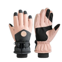 USB Heated Winter Gloves for Men and Women, Waterproof Touchscreen Thermal Insulation Ski Work Pink
