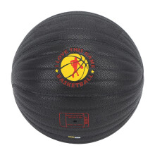 Weighted Training Basketball Red for Strength and Rebound Practice Indoor Outdoor Visibility