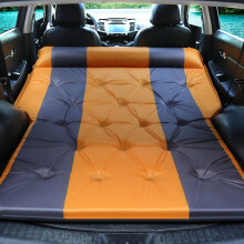 Car Air Mattress for SUV Camping with Pillow, Foldable Inflatable Car Bed for Road Trips 20202024