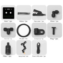 Rainforest Sprayer WiFi Control Automatic Mist Rainforest Timing Sprays System Kit Irrigation Timer Reptile Sprayer A