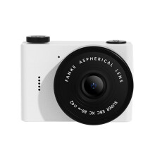 Petit Appareil Photo Numérique A5, Appareil Photo Compact, Jouet de Noël pour Enfants, Cadeau de Nouvel An, Caméscope Blanc