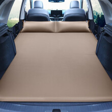 Car Inflatable Air Mattress for Audi Q8 2018‑2023 SUV, Waterproof Non‑Slip Comfortable Air Bed for Camping and Travel