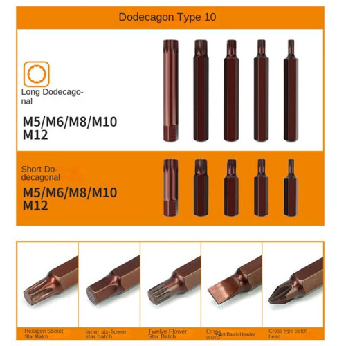 Inner Hexagonal Batch Group Wounds with Wounds, Twelve Plums Blossom Combination Auto Repair Tools 2