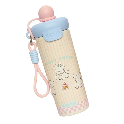 Cartoon Float Ball Bottle Stainless Water Bottle-Pink
