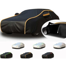Car Cover Waterproof for Lotus Eletre Emeya Emira 20172025, 5Layer All Weather Hailproof Protection Custom Fit