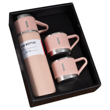 Stainless Steel Vacuum Flask Gift Set with 2 Cups – Insulated Coffee/Water Bottle, Stylish & Practical, Compatible with Holiday Gifting