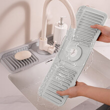 Button-Style Silicone Faucet Draining Mat, Anti-Splash Sink Tray for Kitchen & Bathroom – Quick-Dry, Thick Drainage Mat, Compatible with Standard