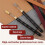 2 PCS Leather  Dye Pen, Colorful Leather  Roller Applicator Pen Edges Printing Tool for Dyeing  DIY Working 5