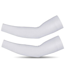 Cooling Arm Sleeves UV Protection for Outdoor Sports Rapid Heat Dispersion Breathable Summer Wear