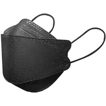 KF94 Black Face Mask for Adults Pack of 50, 4Ply Filtration Protection with Comfortable Breathable Fit