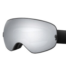 1 set eenvoudige TPU-wintersportbrillen, gemaakt voor-SA3