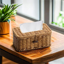 3X Rattan Rectangular Tissue Box Cover - Boho Decorative Woven Tissue Holder,Vintage Farmhouse Tissue Dispenser for Home