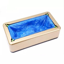 Automatic Shoe Cover Machine with 200 Covers, Hands AntiSlip Dispenser for Home Office Store