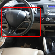 4X for 8Th Generation 2006 2007 2008 2009 2010 2011 Carbon Fiber Inner Steering Wheel Cover Trim