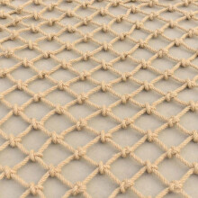 Outdoor Safety Net for Balcony Garden and Playground, Durable Hemp Rope Net Child Protection 2m x 2m
