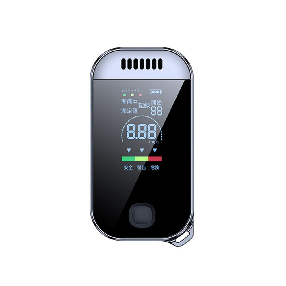 Digital Alcohol Tester Professional Breathalyzer With Lcd Display Usb Rechargeable Electronic Alcohol Tester Keychain Tauoh