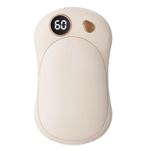 2 Chauffe-Mains Magnétiques Portables Rechargeables avec 3 Réglages de Chaleur, Affichage Numérique, pour L'Hiver et L'Extérieur, Blanc Crème