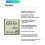 Cubecell Series LoRa Node AM01 Module with SX1262 and ASR6502 Chip for  and LoRaWAN Protocol Communication A 6