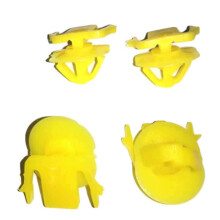 A21085 le Support de Fixation de Clips de Moulage de Panneau de Bascule Convient pour Murano Utility 4 Portes 2003-