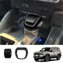 4X Car Gear Shift Knob Cover Trim for Land 250 2023+ RHD Car Interior Accessories Bright Black
