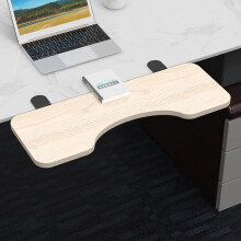 Adjustable Clamp On Keyboard Tray 75cm Under Desk, NoDrill Ergonomic Desk Extender for Home Office