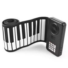 88 Key Portable Piano Handroll Electronic Piano Environmental Foldable Piano Home Practice Professional Electric Piano