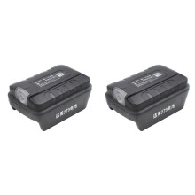 2X Adapter LED-Ljuslampa Ficklampa Ficklampa USB-Mobilladdare för  Green Wide 5-Stiftsuttag 18V 20V Li-Ion-Batteri