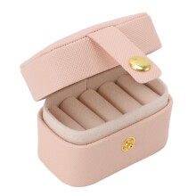 Mini Ring Storage Box PU Leather Jewelry Box