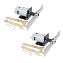 2X DIY Lawn Mower Set 12V 775 Motor Manganese Steel Blade Garden Moving Tools Tool Grass Cutting Machine