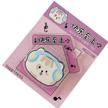 Magnetic Refrigerator Accessories Assorted-Headphone kitten