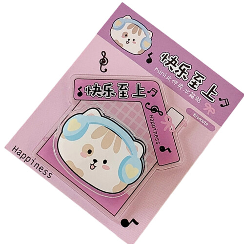 Magnetic Refrigerator Accessories Assorted-Headphone kitten