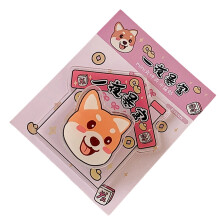 Acrylic Fridge Magnet Holiday Themed Cartoon-Pastoral dog
