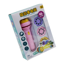 Portable Kids Flashlight-Sakura Powder 6 cards 48 pictures