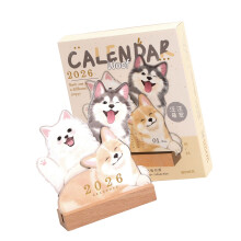 Cute Puppy Kitten Desk Calendar Wooden Base Pet Lovers-puppy